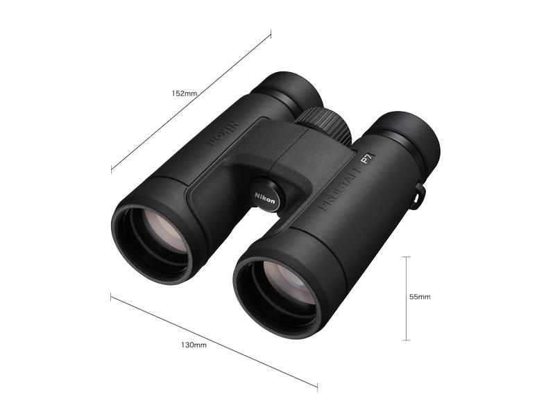 Nikon Fernglas Prostaff P7 8x42 Robuster Feldstecher – Eine herrliche Sicht bei jedem Wetter