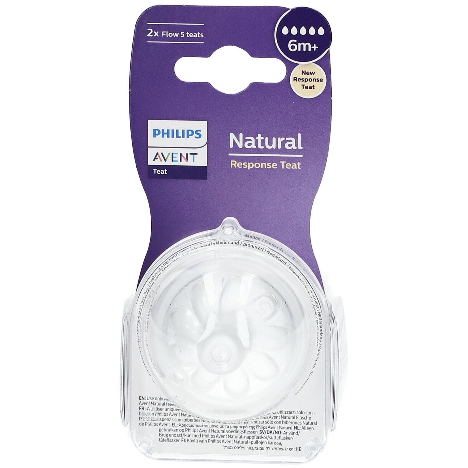 PHILIPS AVENT Natural Response Flow Speen