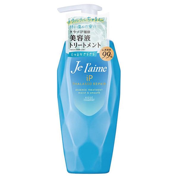 Kose - Je l'aime iP Thalasso Repair Essence-behandeling