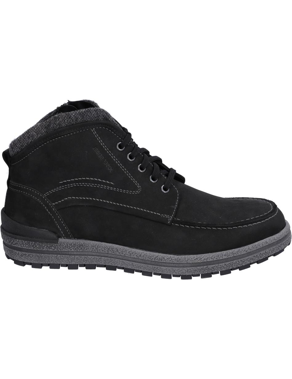 Stiefelette Emil 23, schwarz-kombi