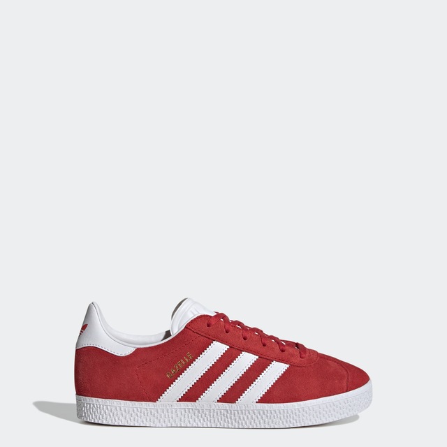 adidas Originals Sneaker »GAZELLE«