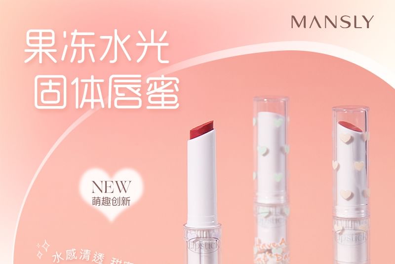 MANSLY - Cat Jelly Glossy Lipstick - 4 kleuren