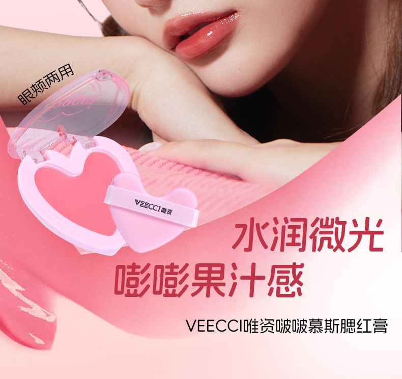 VEECCI - Hartvormige mousse crème blush - 3 kleuren
