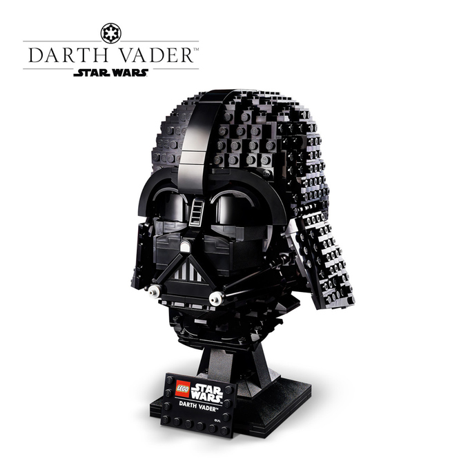 LEGO® Star Wars™ 75304 - Darth Vader™ Helm