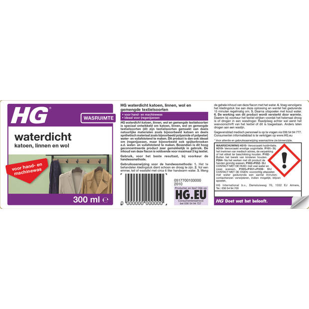 HG waterdicht voor textiel