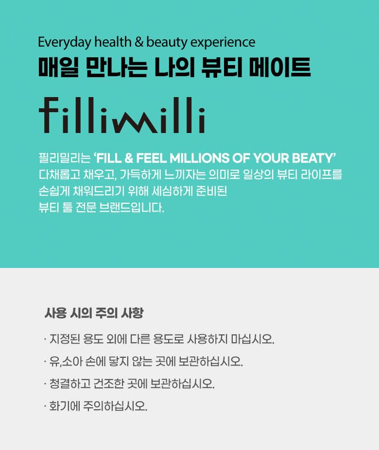 fillimilli - Ontwar haarborstel