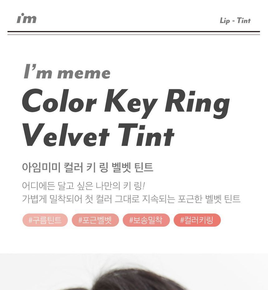 IK BEN MEME - Kleur sleutelhanger fluwelen tint - 7 kleuren