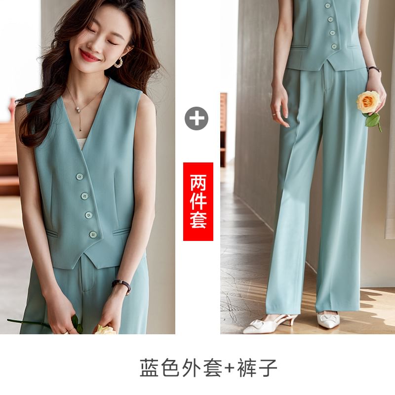 Skyheart - Effen enkelrijs vest / Hoge taille wijde broek / Set