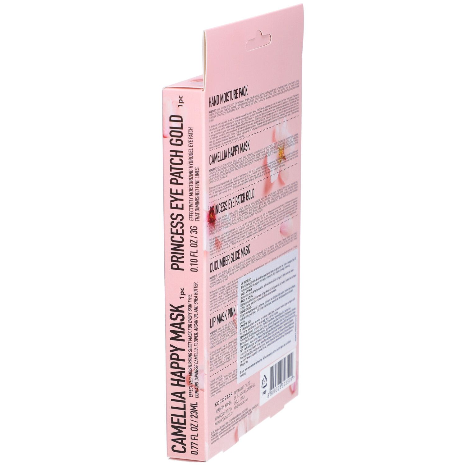 KOCOSTAR Bestseller Kit