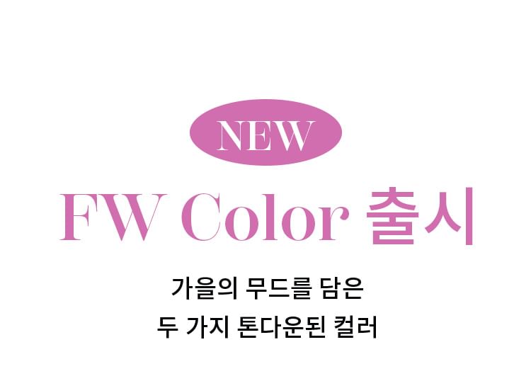 A'PIEU - Pastel Blusher - 5 Kleuren