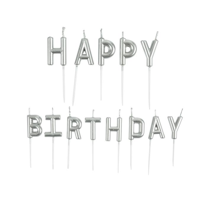 BOUGIES LETTRES HAPPY BIRTHDAY ET PIC PLASTIQUE H.3CM ARGENT