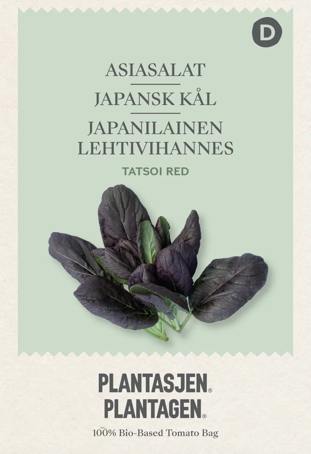 Brassica rapa Asiasalat 'Tatsoi Red'