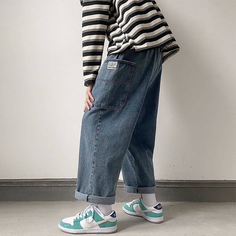 Fushet - Cropped baggy jeans