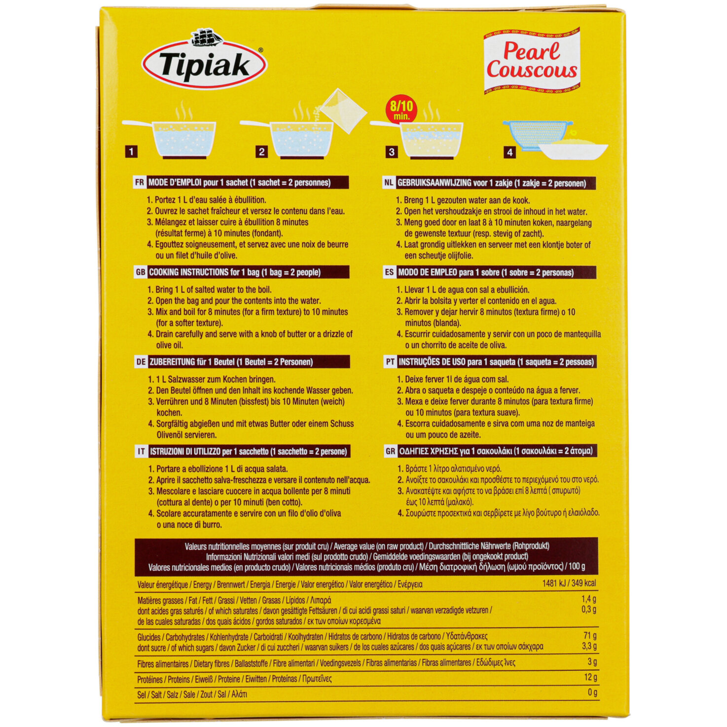 Tipiak Pearl Couscous