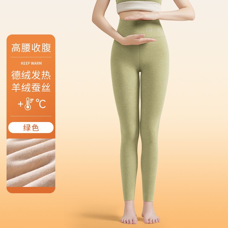 Rosesand - Hoge taille effen fleece thermische legging