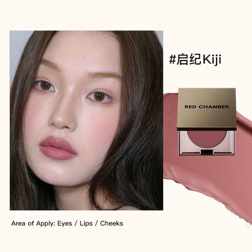 RED CHAMBER - Trending Haruki Multifunctionele Crème - 5 Kleuren