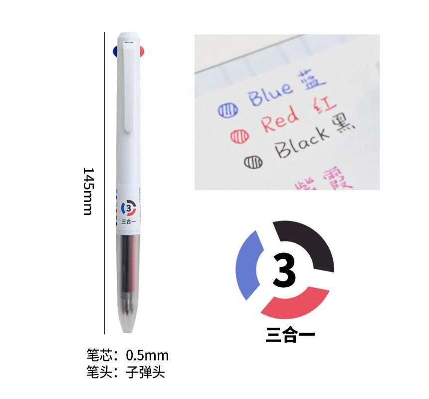 princesseria - Multicolor Pen - 0.5mm (Diverse Designs)
