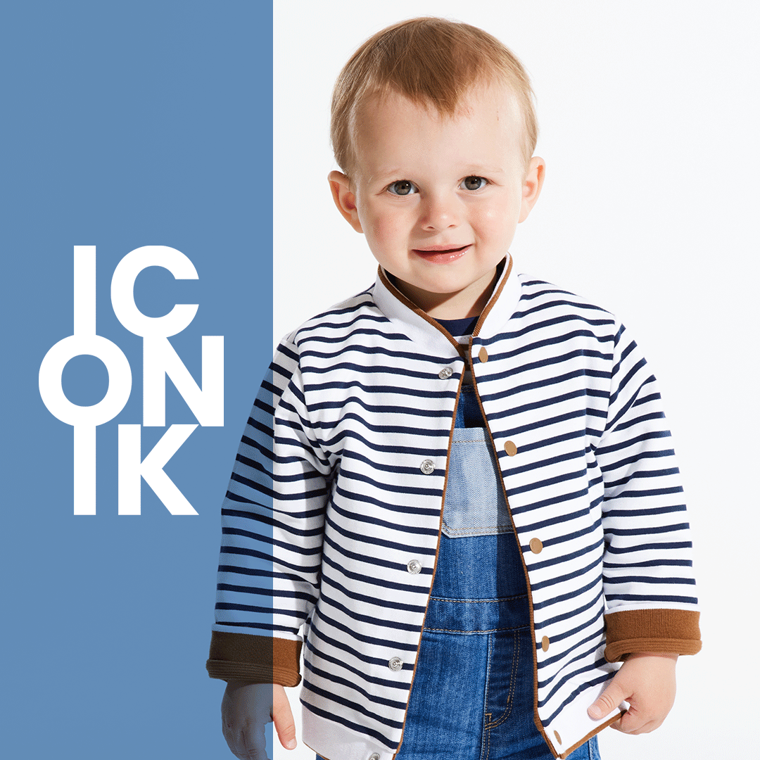 Gilet réversible maille fantaisie et rayée marron bébé garçon