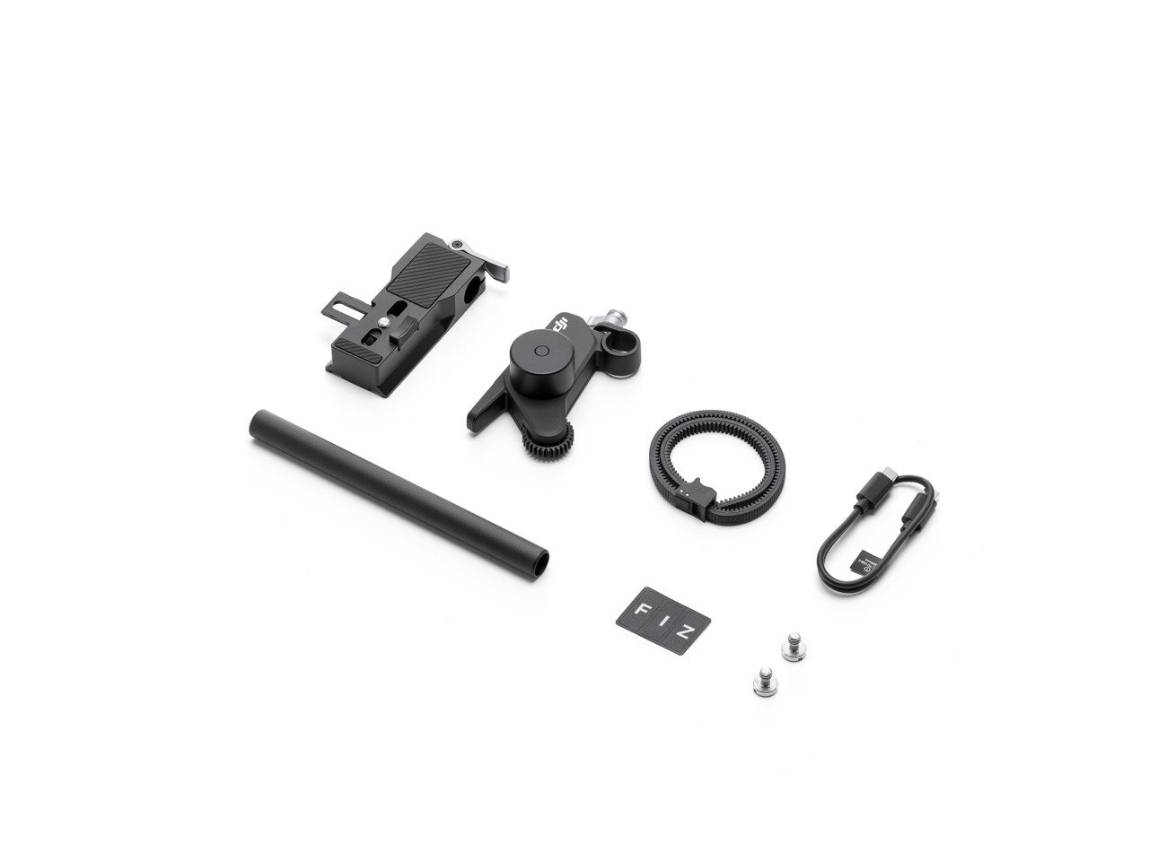 DJI - Focus Pro Motor