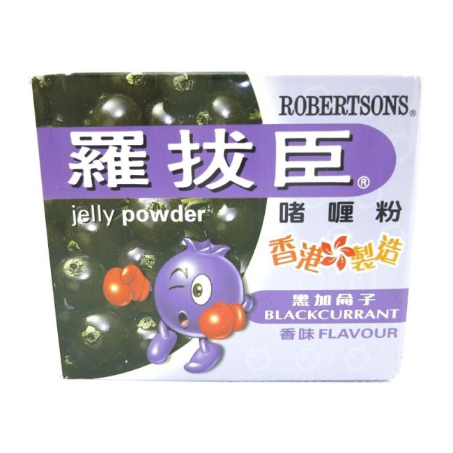 Robertsons Geleipoeder Zwarte Bessensmaak 80g