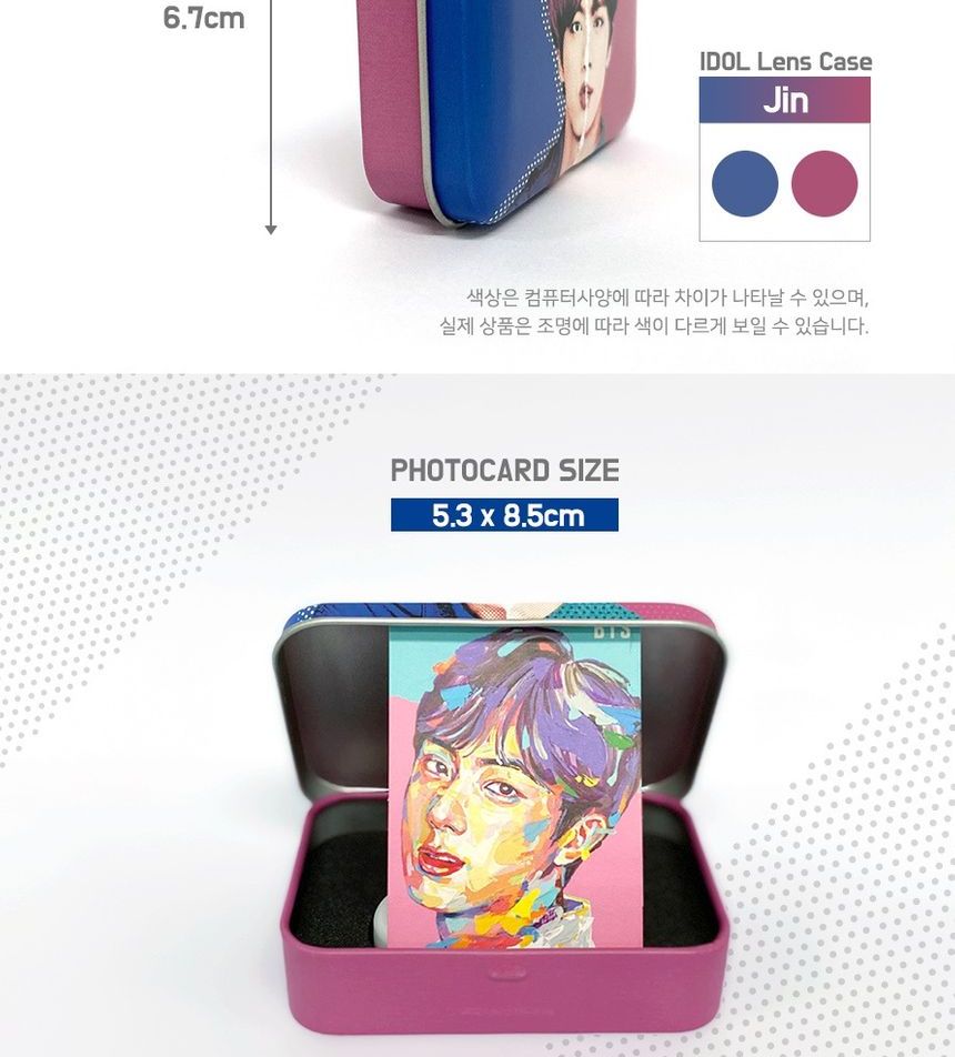 MTPR - BTS Jin Face Illustration Contactlensdoosje