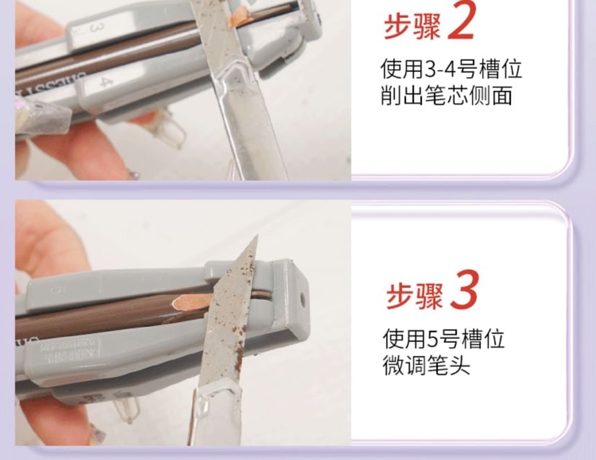 denivyse - Duckbill Eyebrow Pencil Sharpener / Sand Paper / Cutter / Set