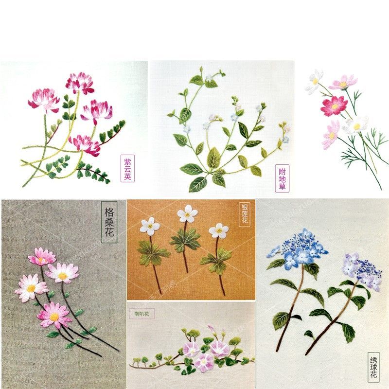 Embroidery Kingdom - DIY-borduurpakket met bloemen / frame