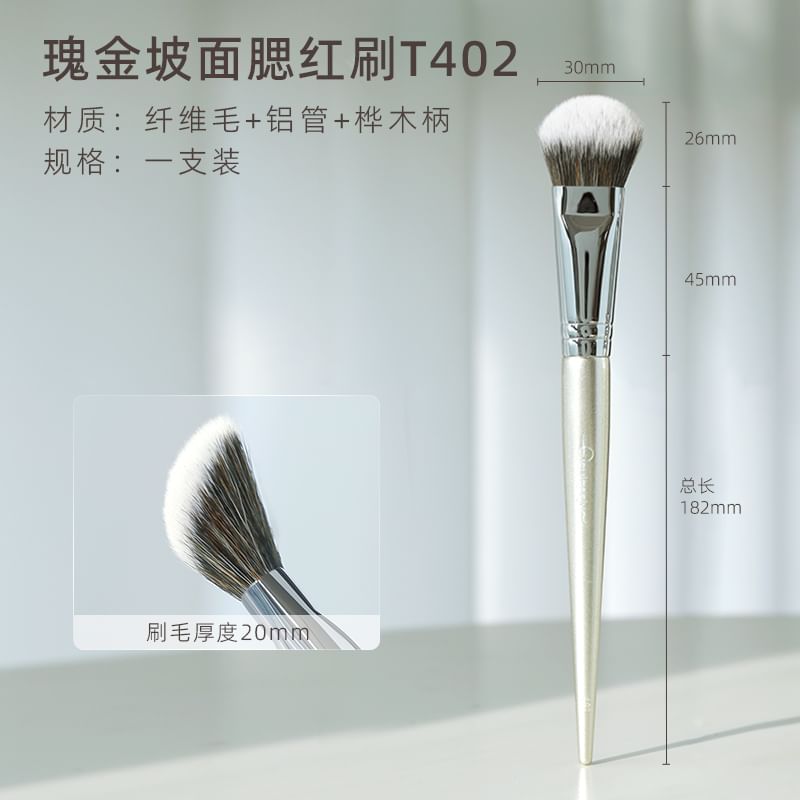 AME - Contour Make-up Kwast