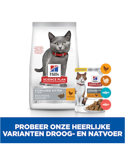 Hill's Sterilised Kitten Kip - Kattenvoer