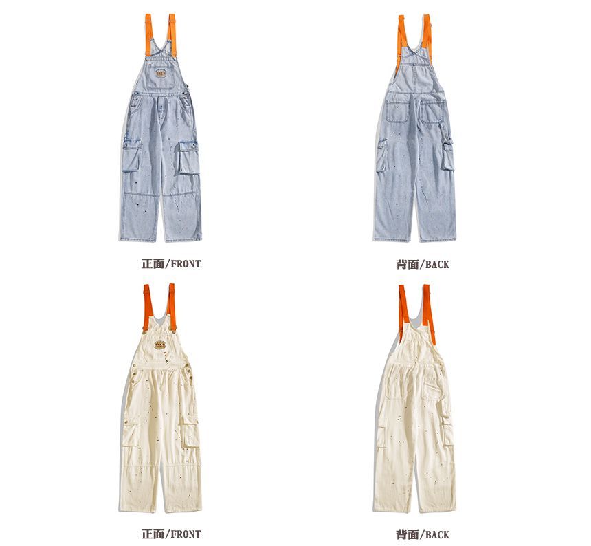 purplelouve - Splash Print Washed Cargo Wijde Denim Jumper Broek