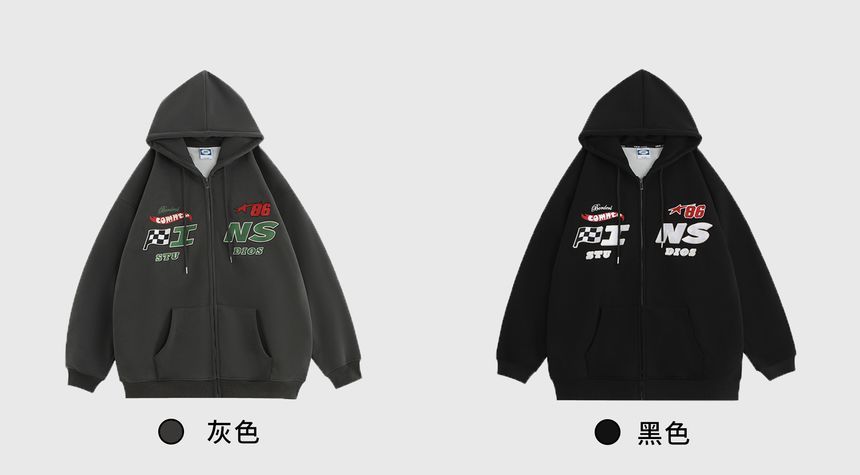 Banash - Oversized hoodie met geborduurde letters en rits