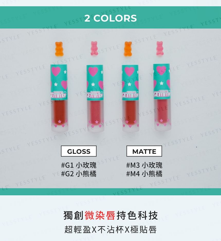 FreshO2 - Gemma G2K Lip Stain