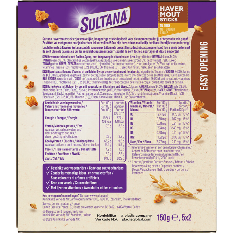 Sultana Havermoutsticks naturel met golden syrup