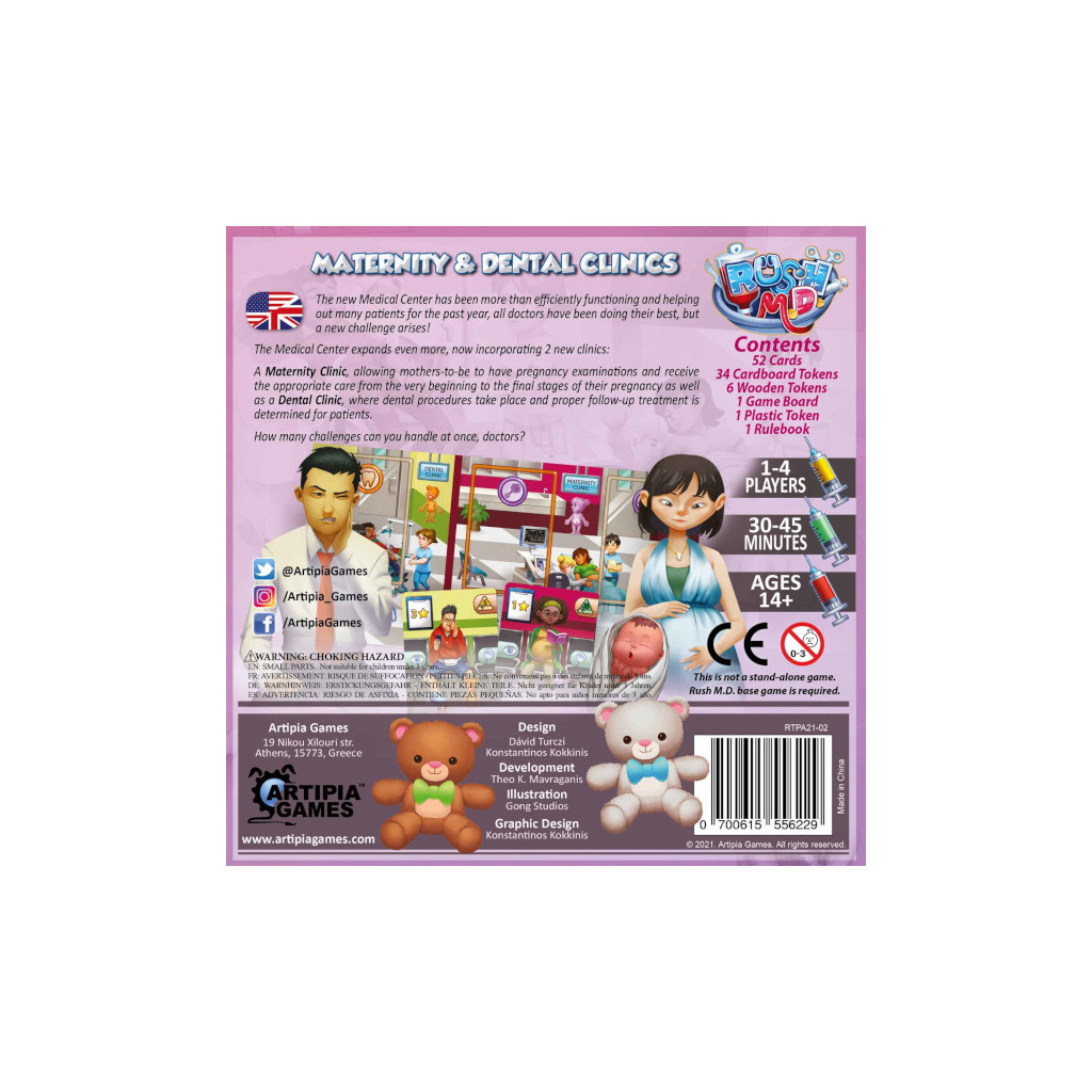 Rush M.D. - Maternity & Dental Clinics