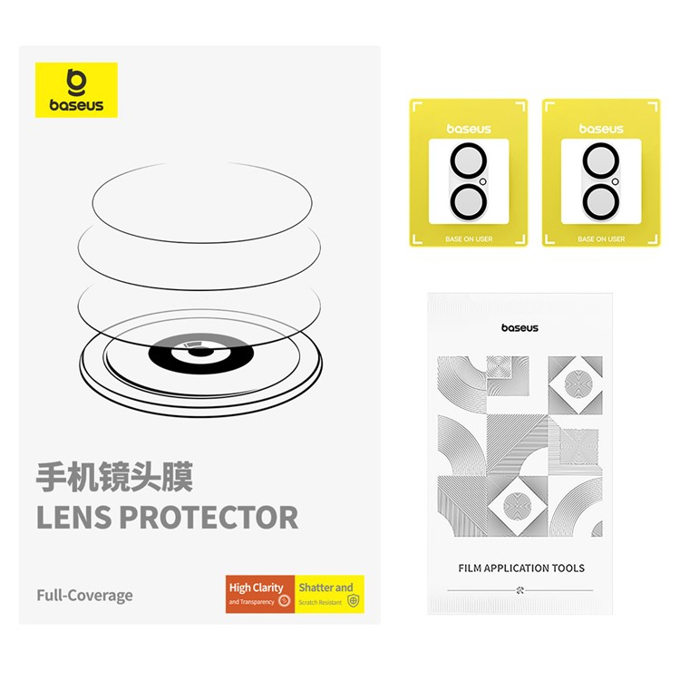 (2er Set) iPhone 16 Plus / iPhone 16 Kamera Objektiv Protector Panzer Glas - Transparent