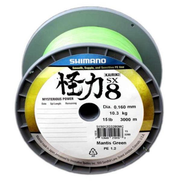 Shimano Fishing Kairiki 8 3000 M Line Amarelo 0.190 mm