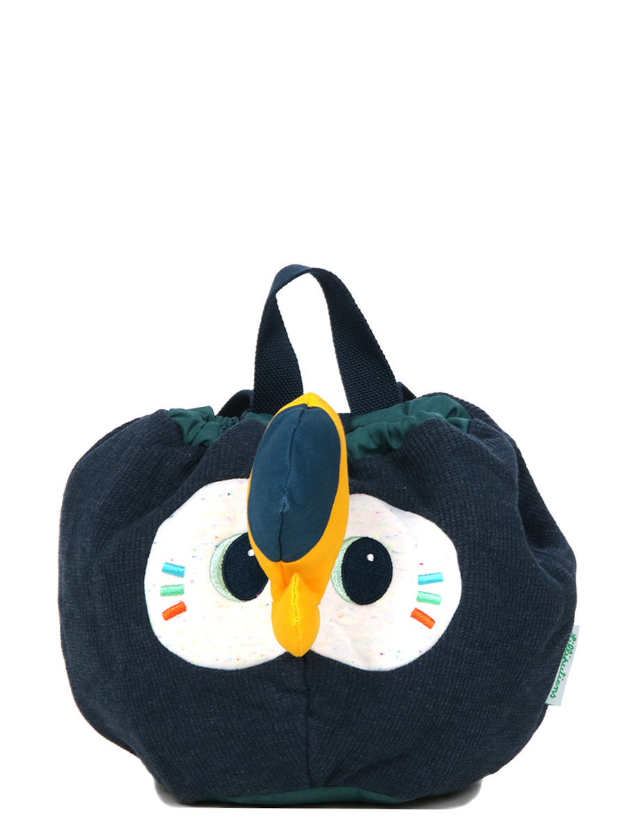 Sac À dos Lilliputiens Pablo