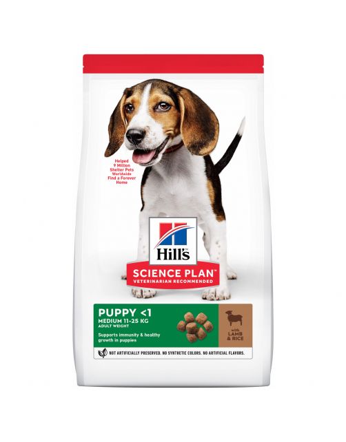 Hill's Canine Puppy Medium - Hondenvoer