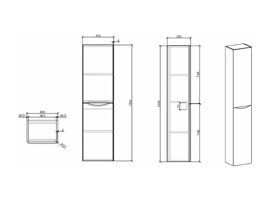 Grande armoire de rangement PIACENZA hauteur 150 cm chêne clair