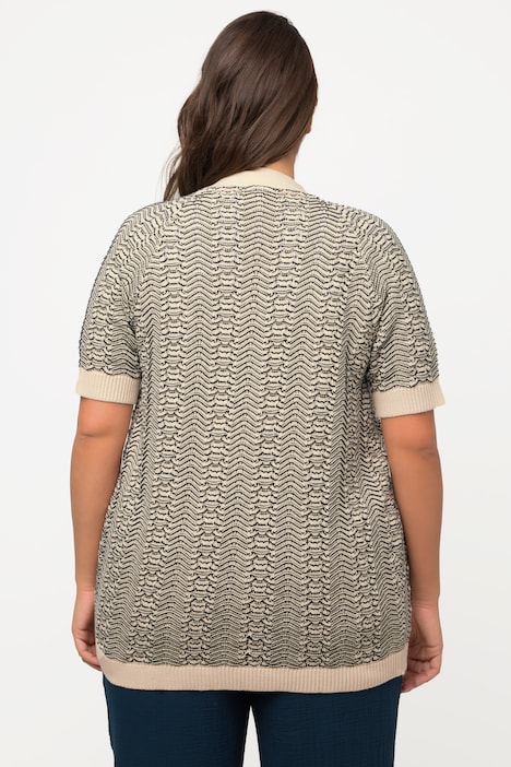 Strickjacke, Egg-Shape, Halbarm, Biobaumwolle