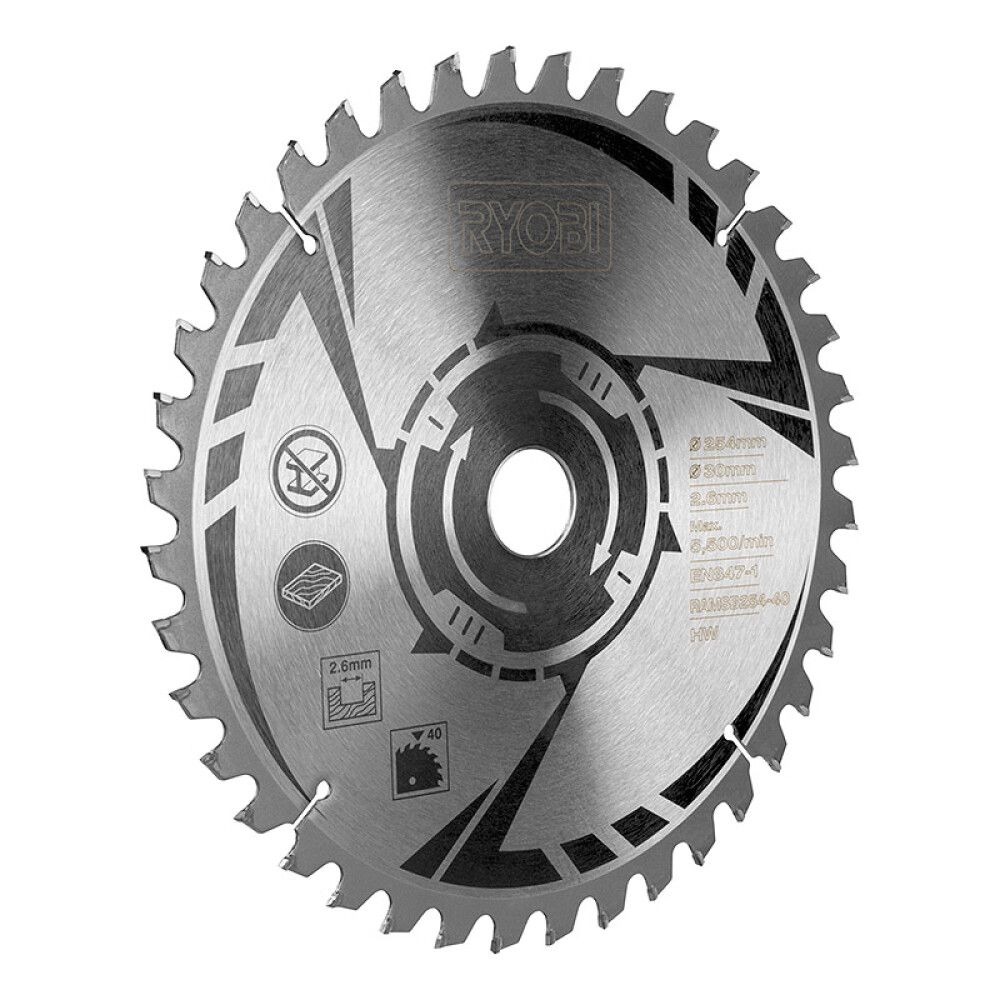 SAGBLAD RYOBI KAPP-/GJÆRSAG RAMSB254-40