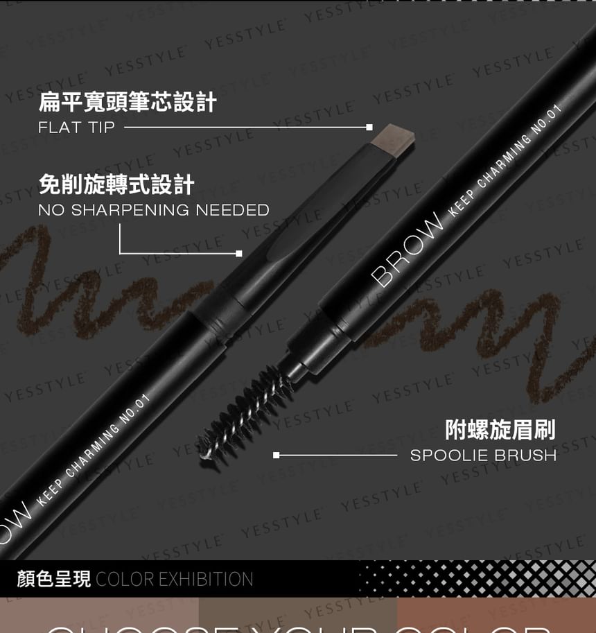 Solone - Brow Keep Charming
