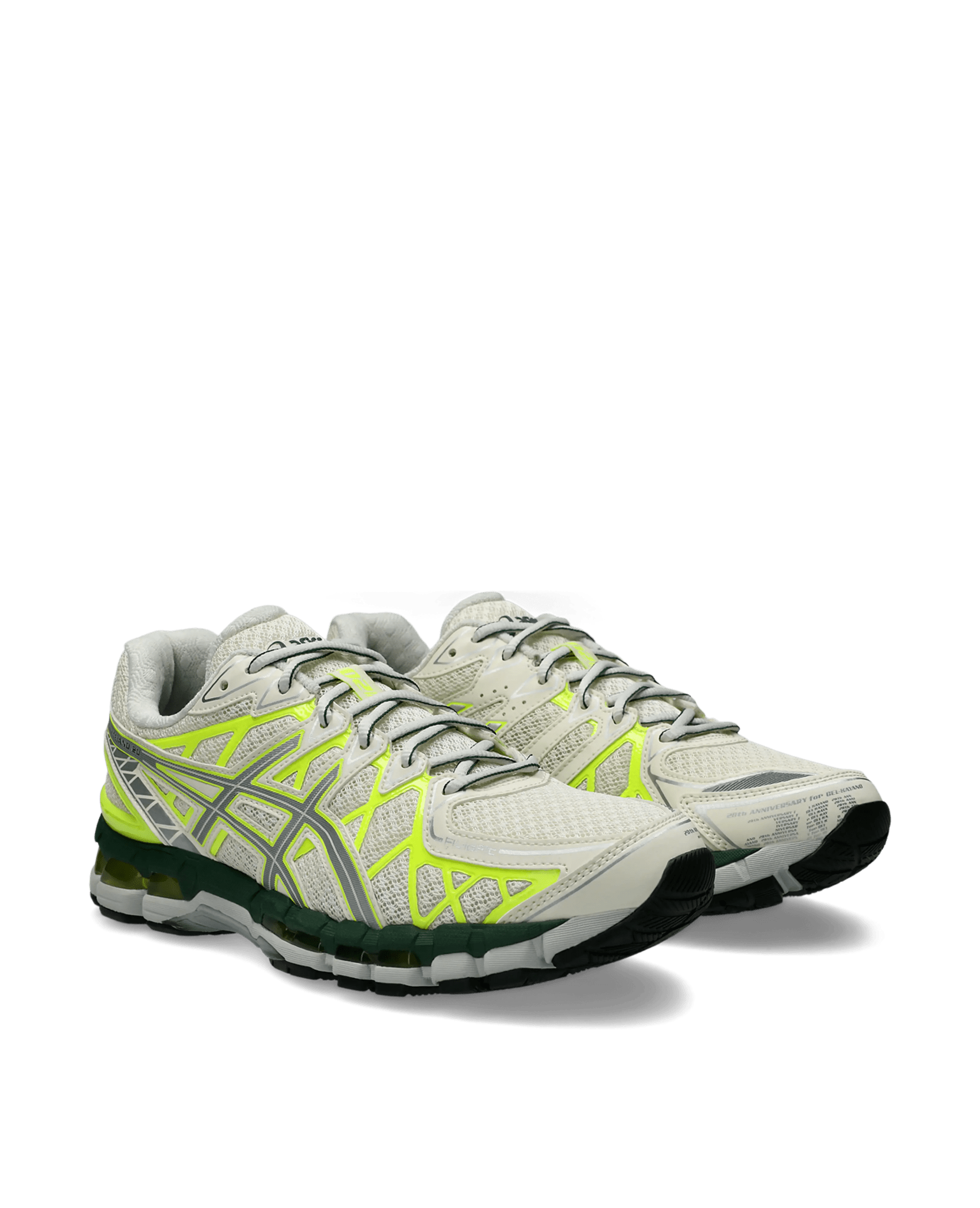 ASICS Gel-Kayano 20 (Cream/Pure Silver)