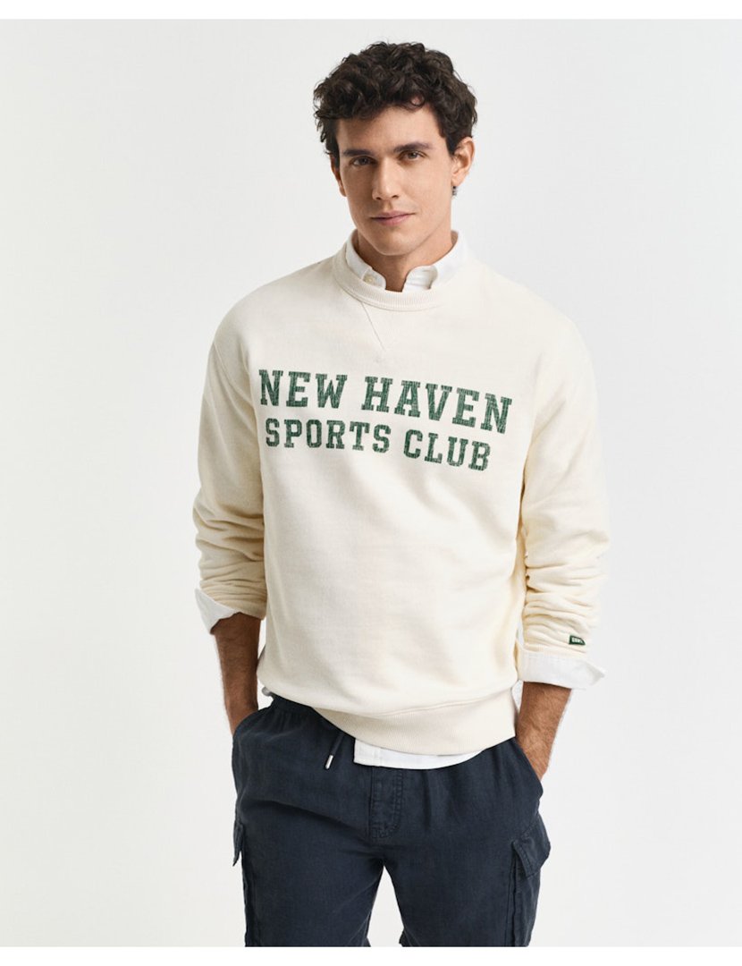 Beige Sweatshirt
