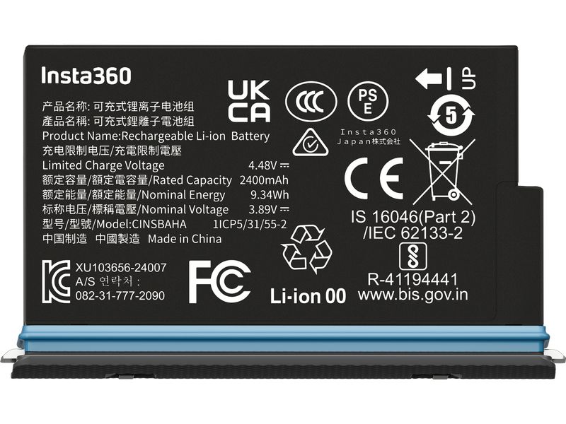 Insta360 X5 Batterie Akku für Insta360 X5