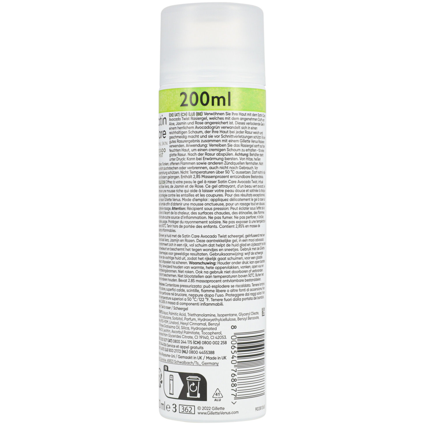 Gillette Satin Care Gel Avocado
