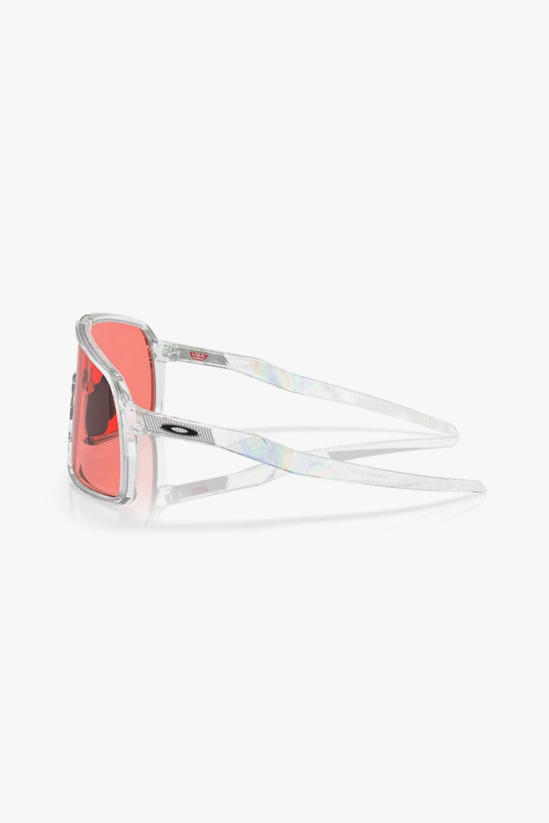 Oakley Sutro Sportbrille