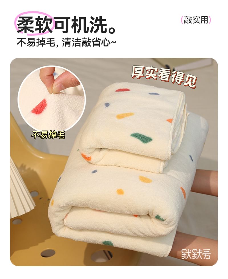 Momoi - Hondenapplicatie Haar / Badhanddoek / Set