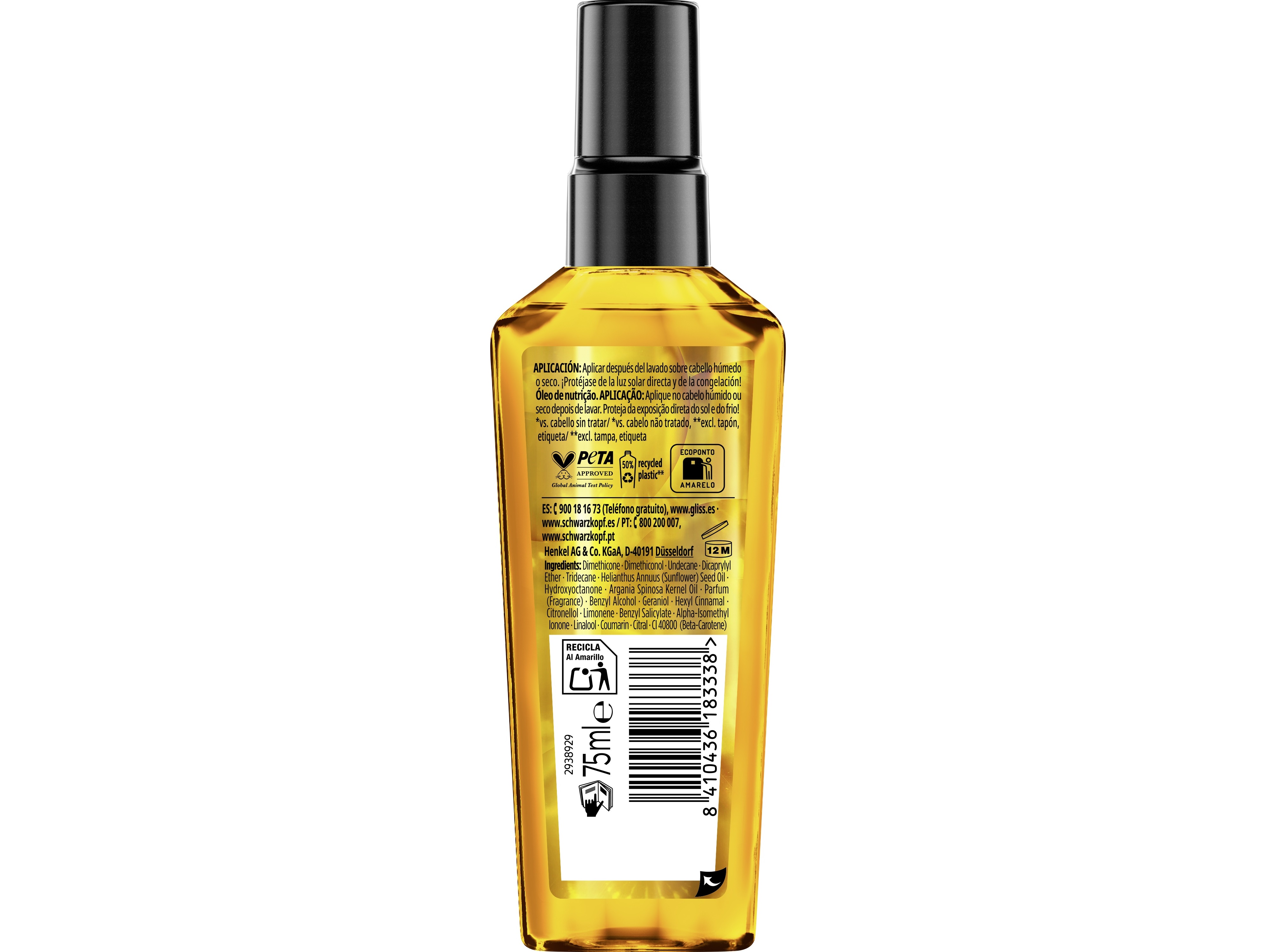 OIL ELIXIR GLISS 75ML