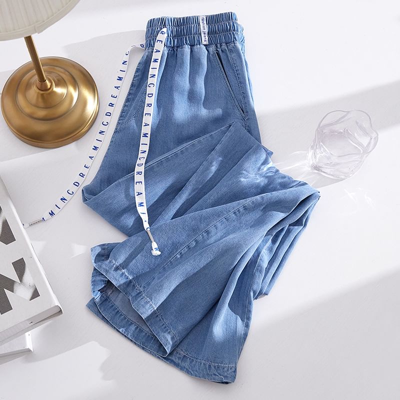 Eiffekee - High Rise Washed Wide Leg Jeans